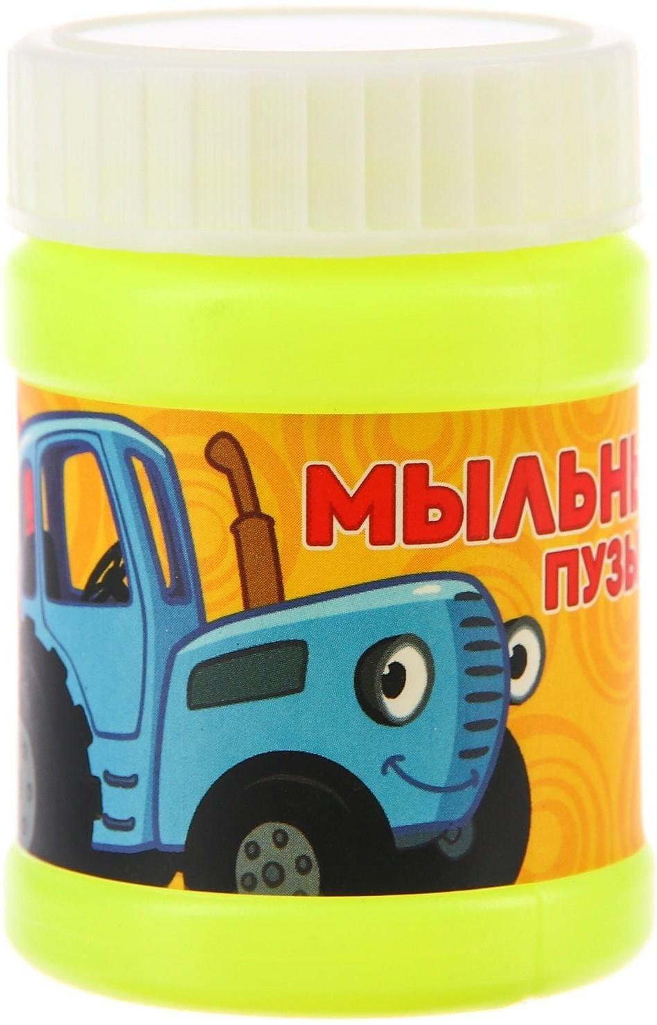 Мыльный генератор 