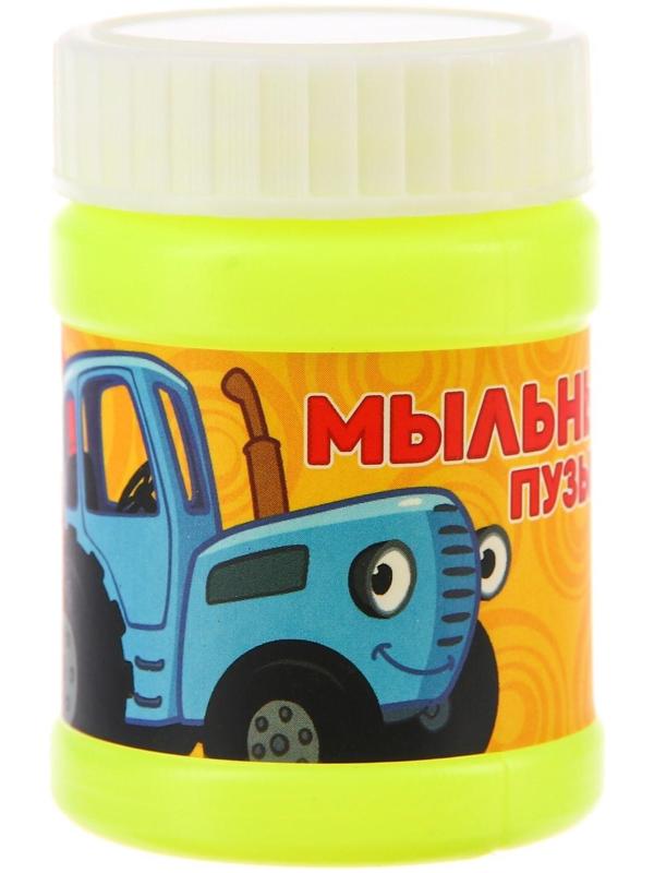 Мыльный генератор 