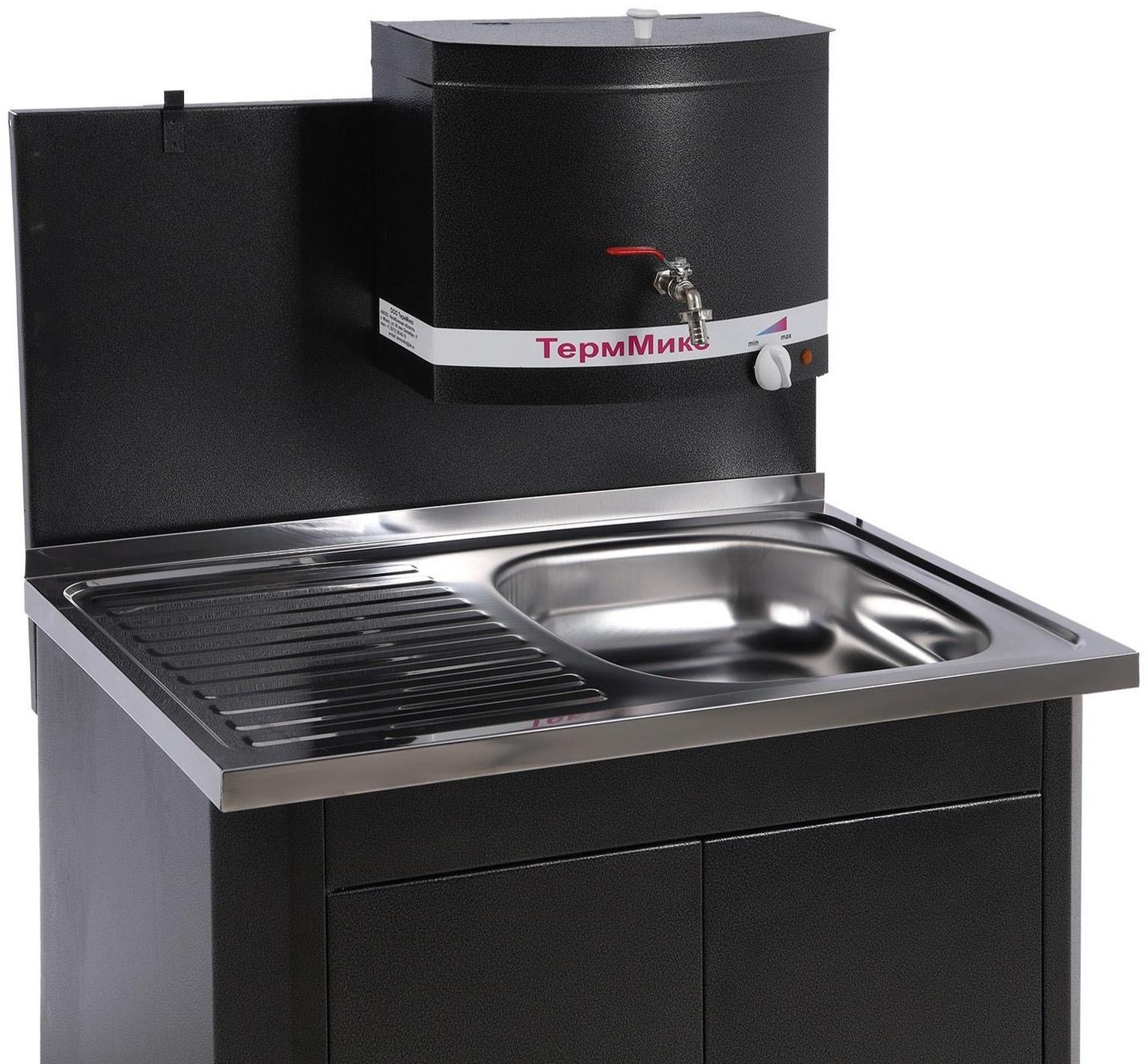 Умывальник 