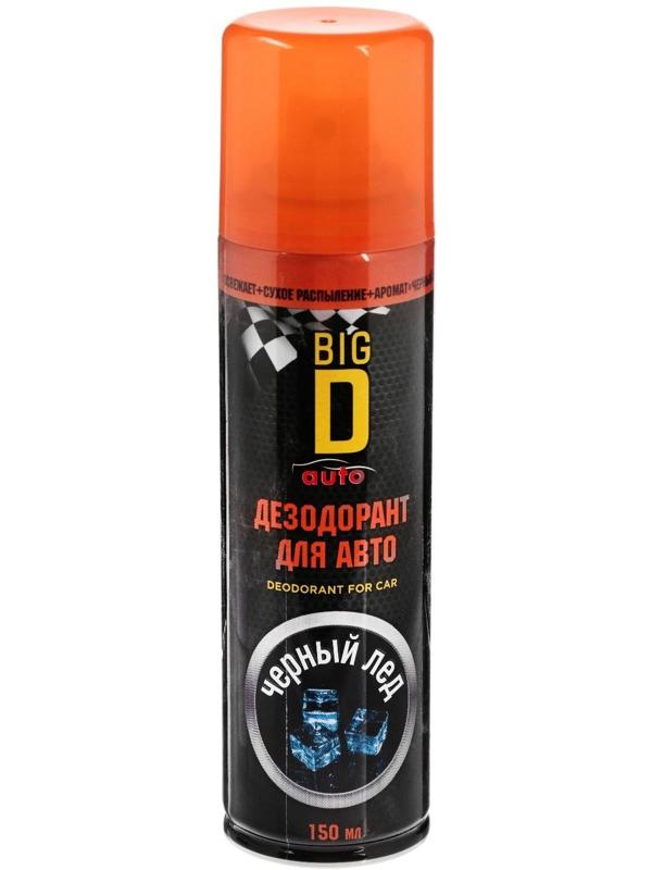 Дезодорант для салона автомобиля Big D, Black ice, 150 мл