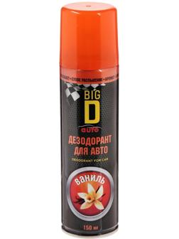 Дезодорант для салона автомобиля Big D, Ваниль, 150 мл