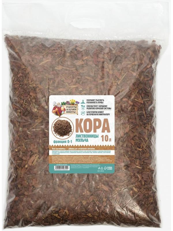 Мульча лиственницы 