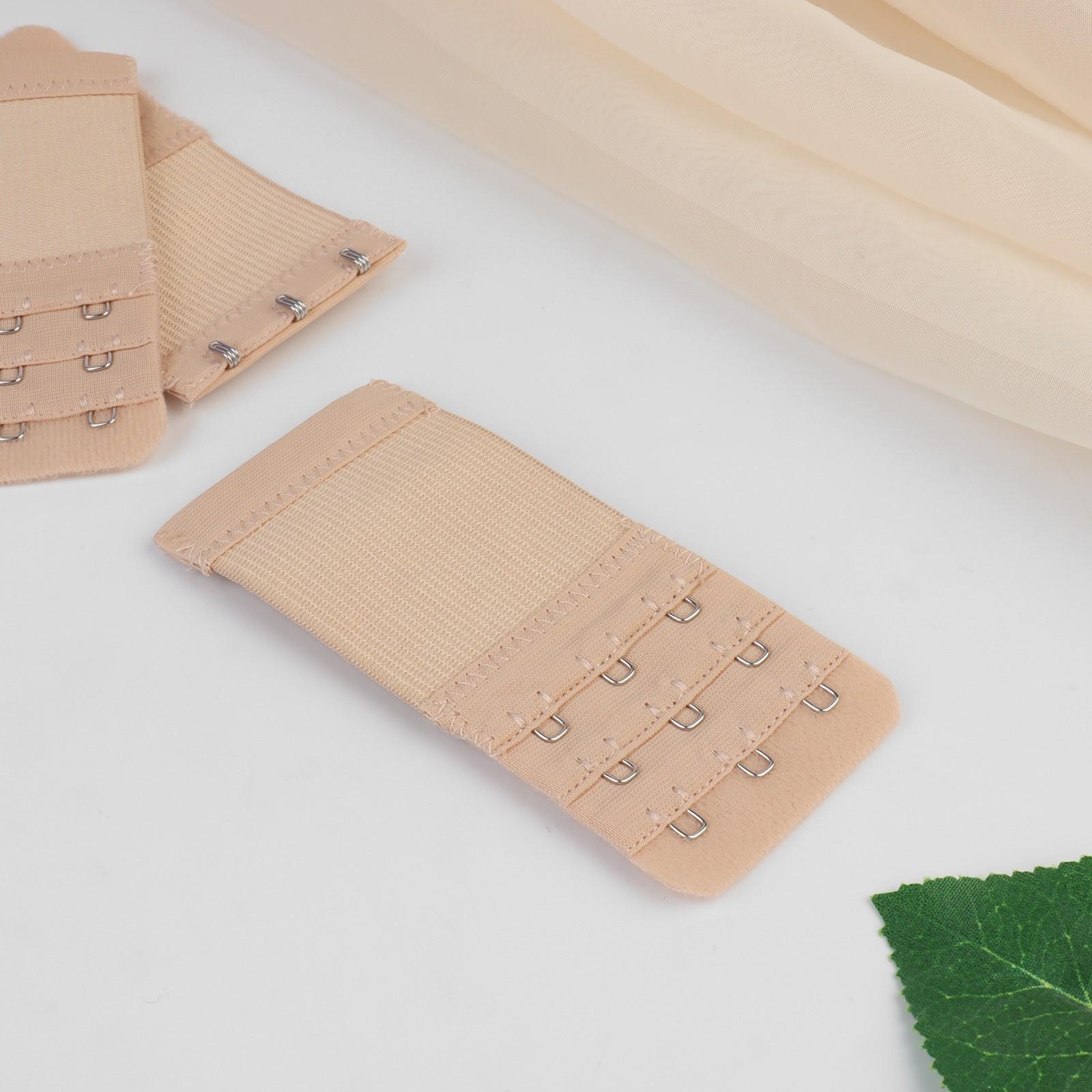 Застёжка-удлинитель для бюстгальтера, 3 ряда 3 крючка, 5 × 10,5 см, 3 шт, цвет бежевый