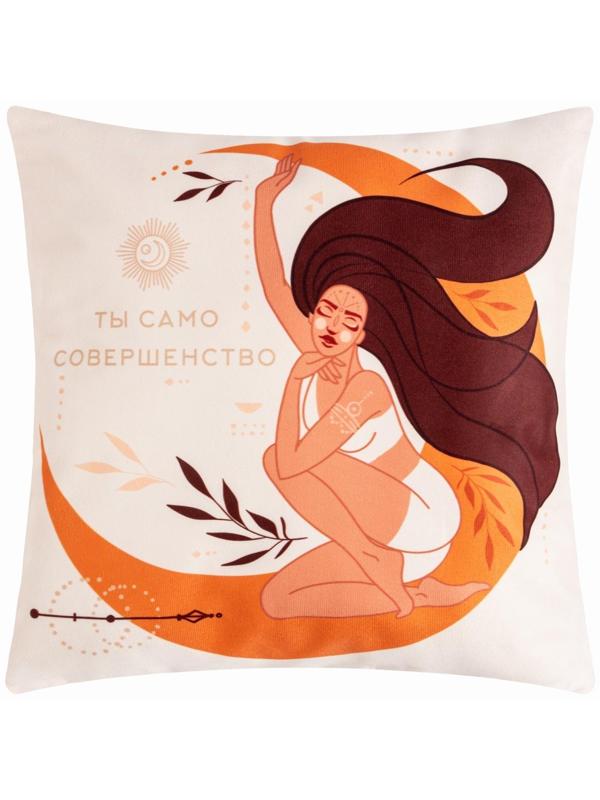 Наволочка декоративная Этель «Совершенство» 40х40 см, велюр, 100% п/э