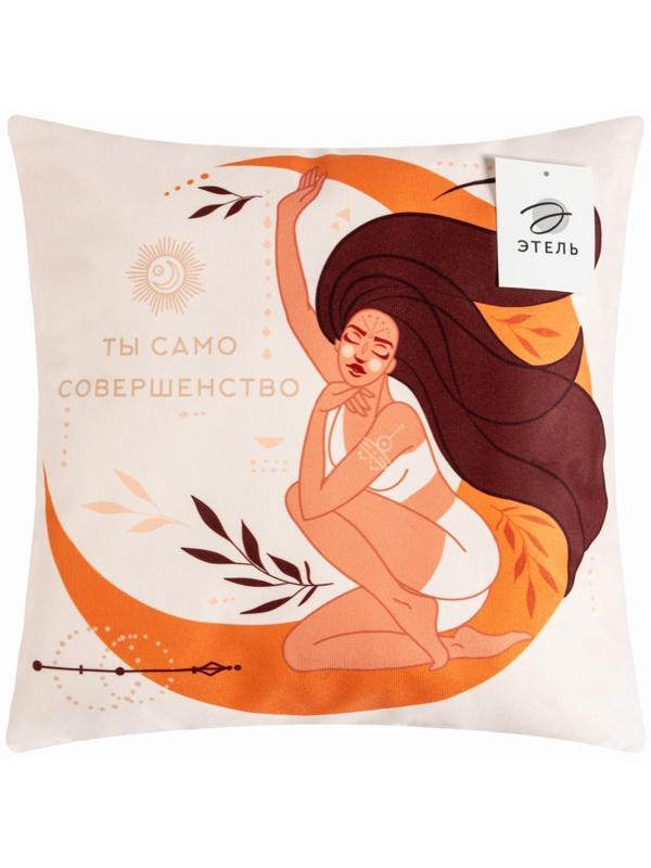 Наволочка декоративная Этель «Совершенство» 40х40 см, велюр, 100% п/э