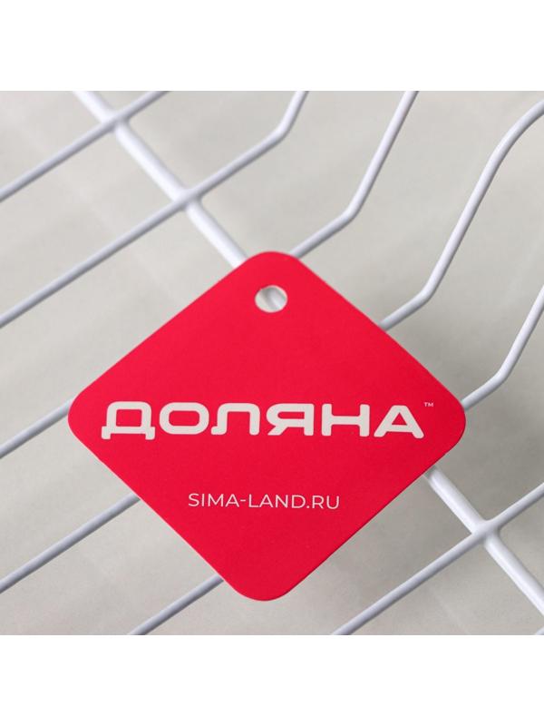 Сушилка для посуды Доляна, 47,5×32×9 см, цвет белый