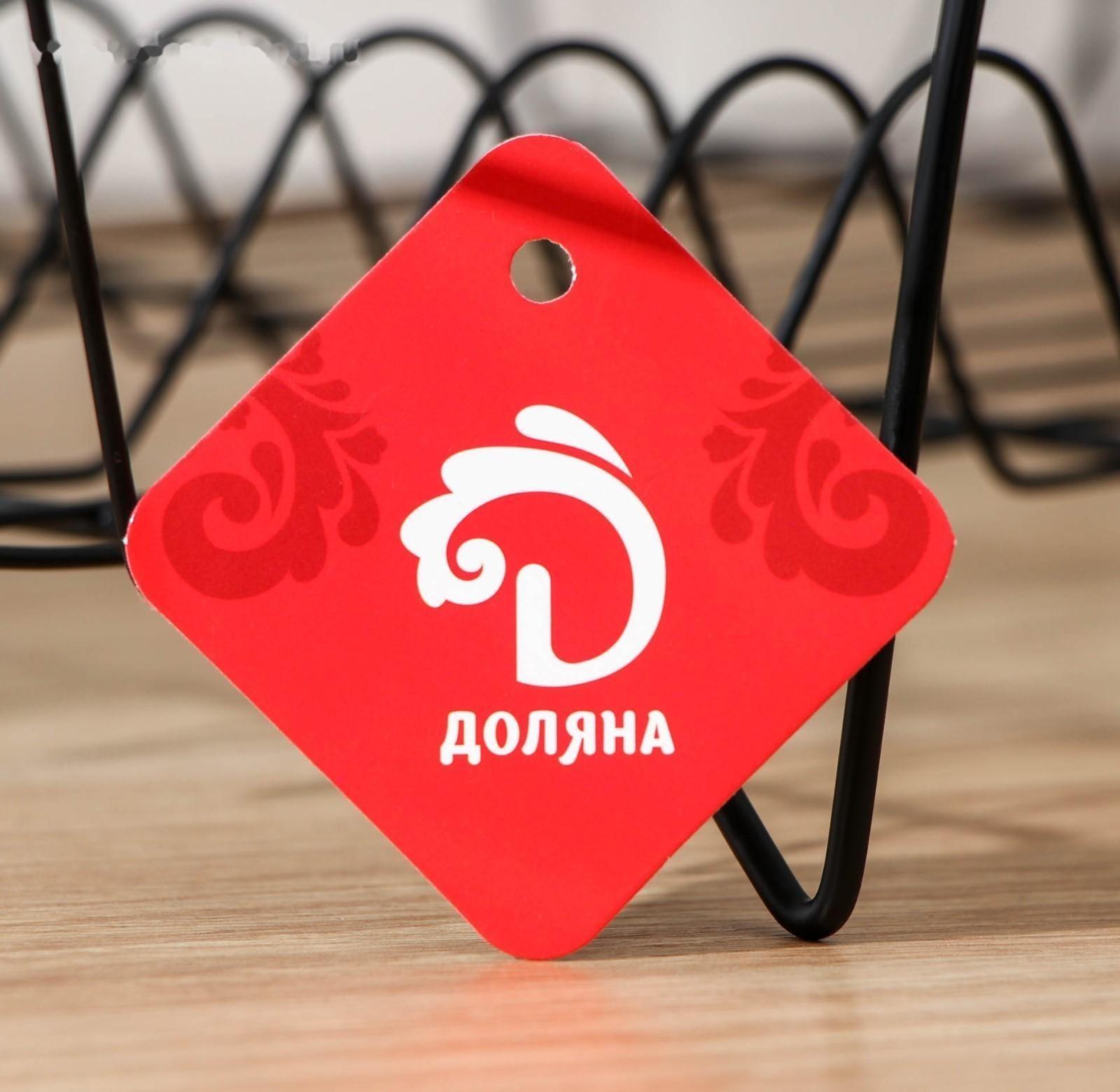 Сушилка для посуды Доляна, 47,5×32×9 см, цвет чёрный