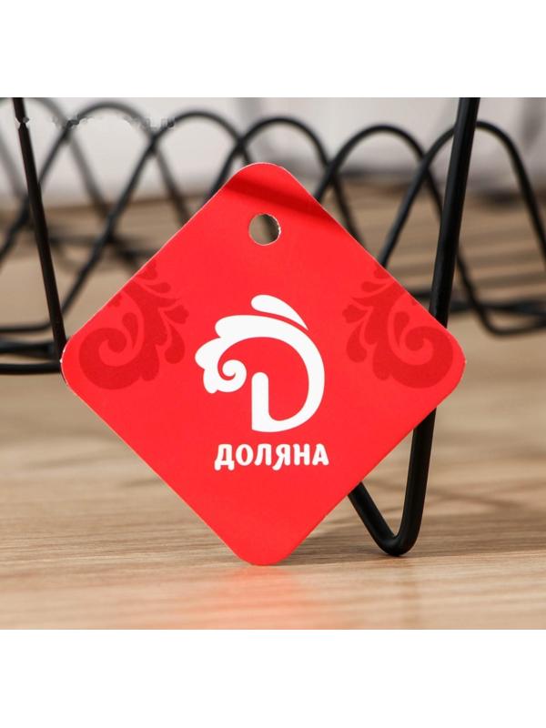 Сушилка для посуды Доляна, 47,5×32×9 см, цвет чёрный