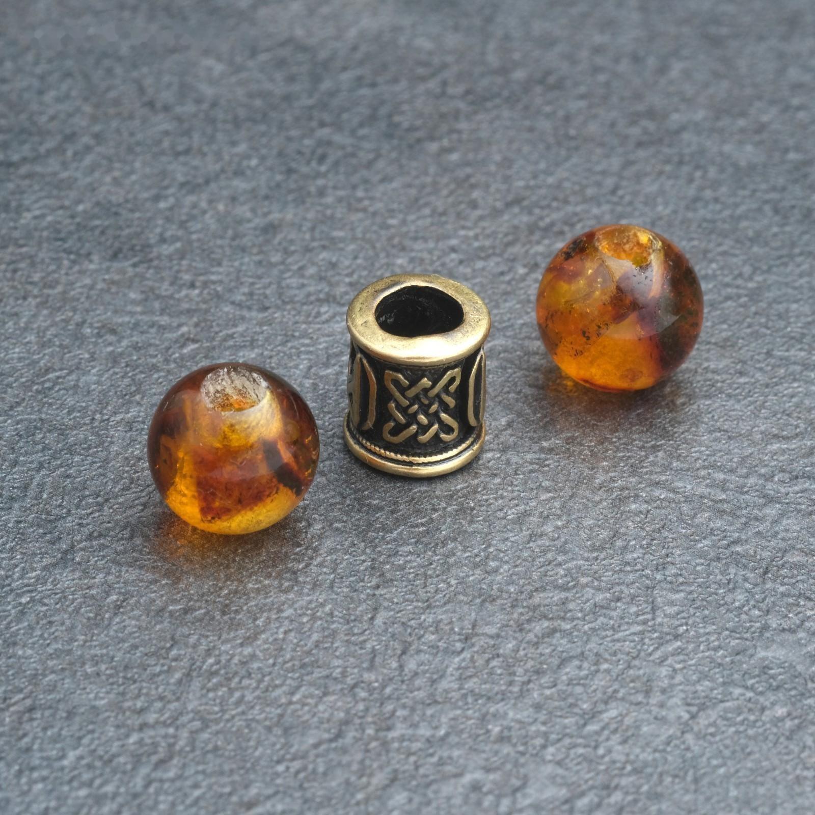 Комплект из трёх бусин 