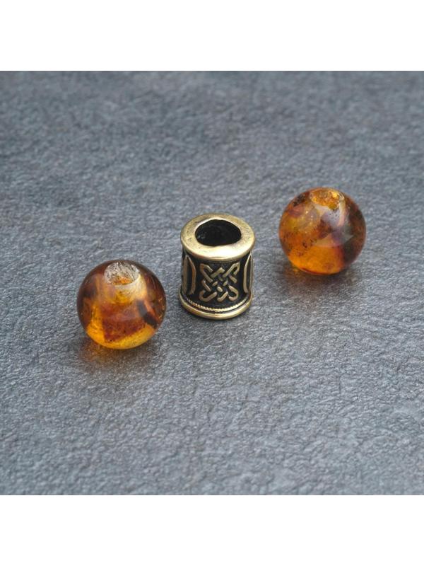 Комплект из трёх бусин 