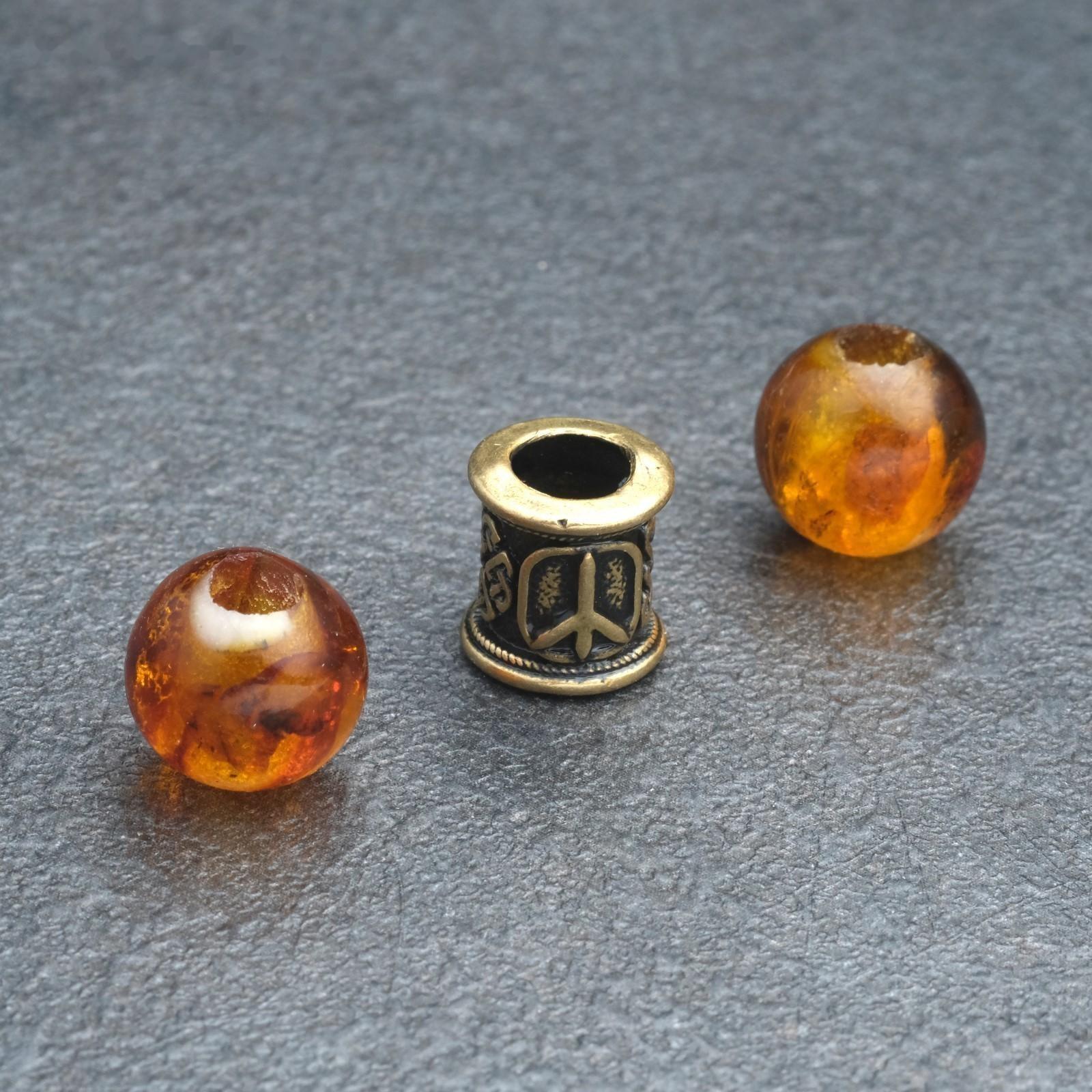 Комплект из трёх бусин 