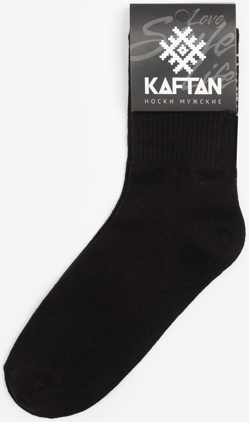 Носки мужские KAFTAN 