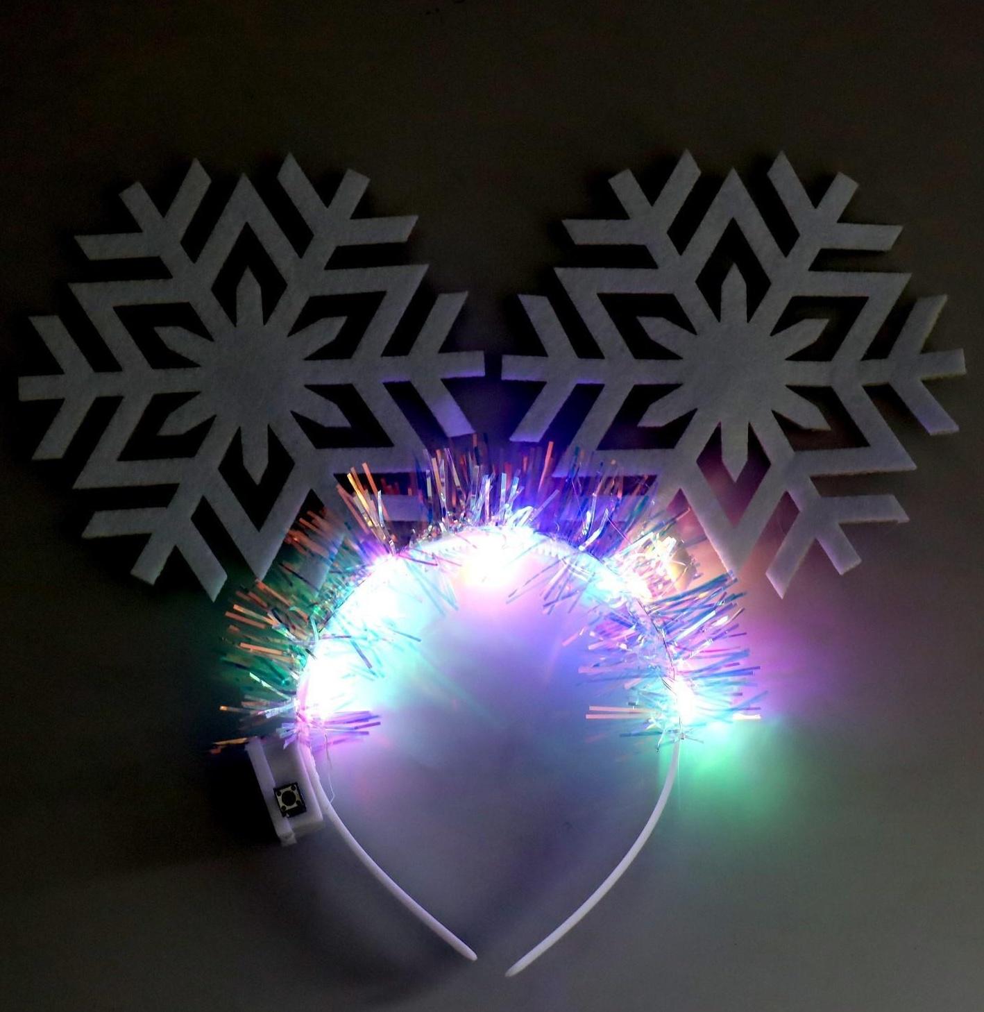Карнавальный ободок «Снежинки», световой, виды МИКС