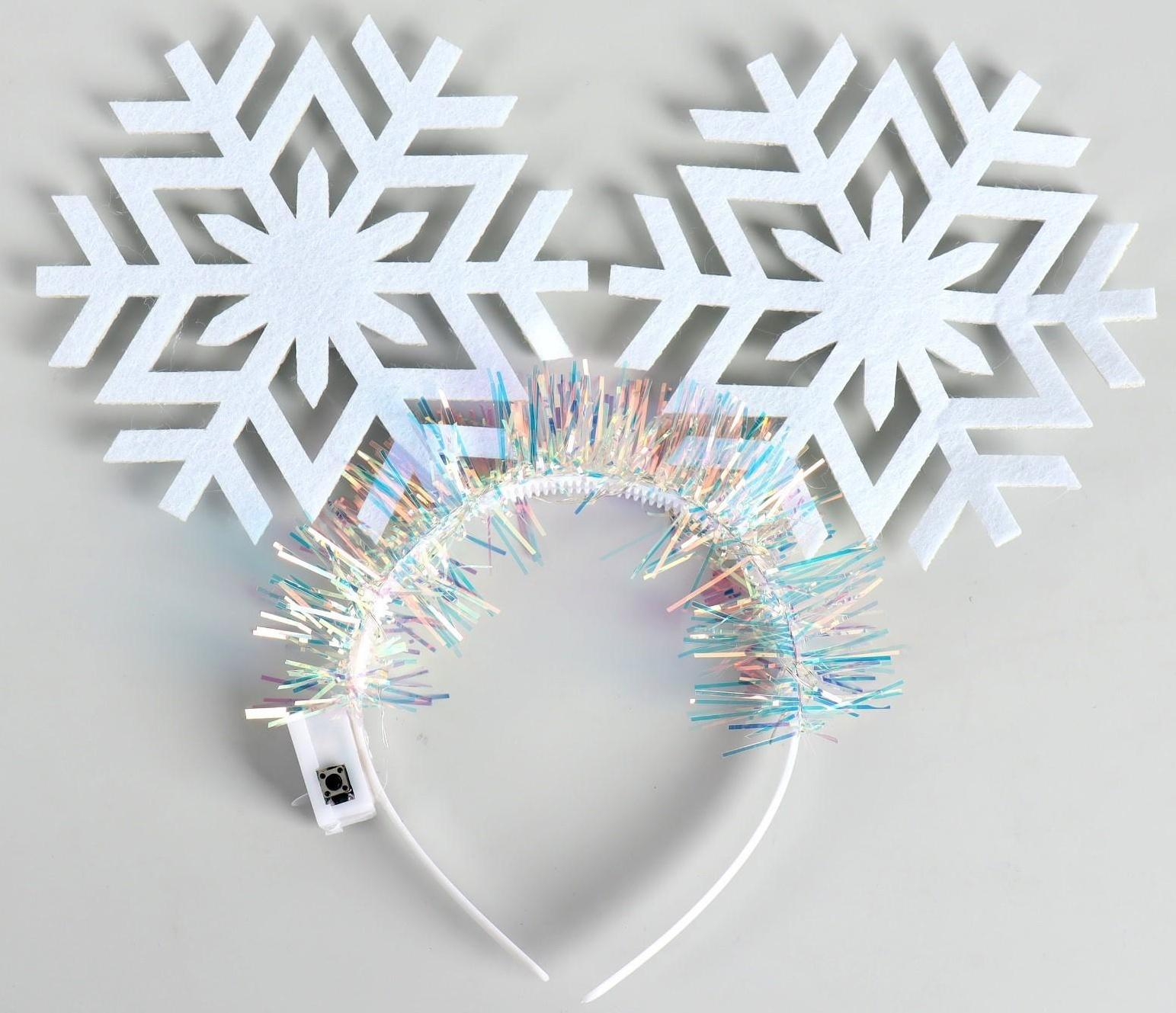 Карнавальный ободок «Снежинки», световой, виды МИКС