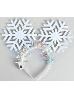 Карнавальный ободок «Снежинки», световой, виды МИКС