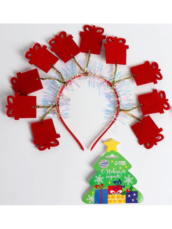 Карнавальный ободок «Новый год», виды МИКС