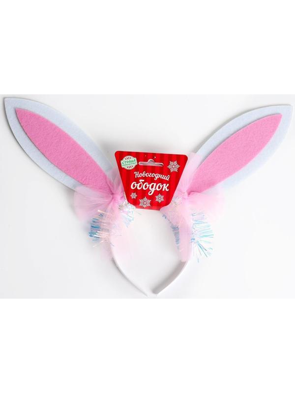 Карнавальный ободок «Зайка», цвета МИКС