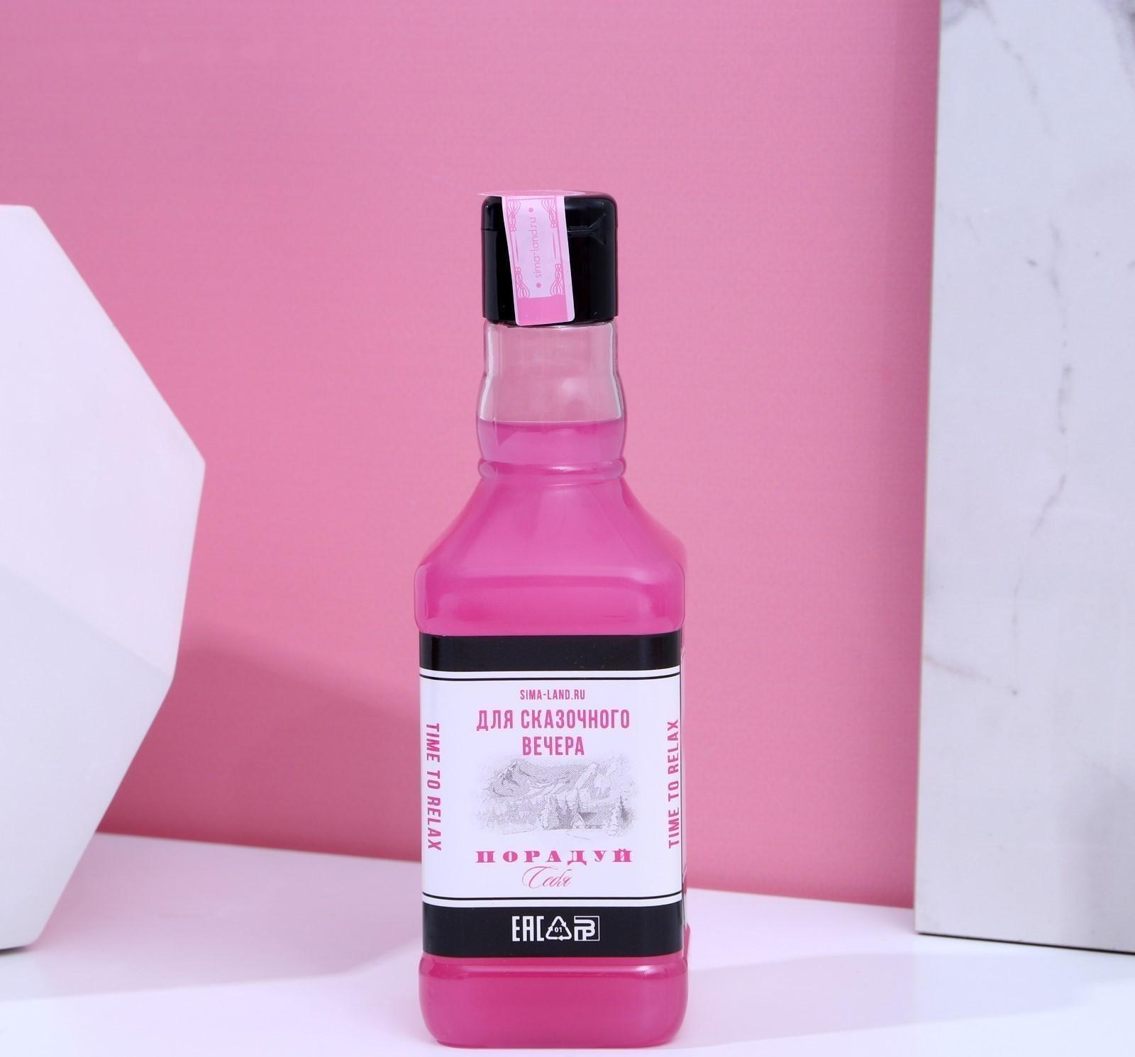 Гель для душа во флаконе виски GRL BOSS 250 мл, аромат сладкий вермут