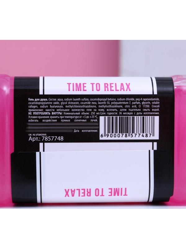 Гель для душа во флаконе виски GRL BOSS 250 мл, аромат сладкий вермут