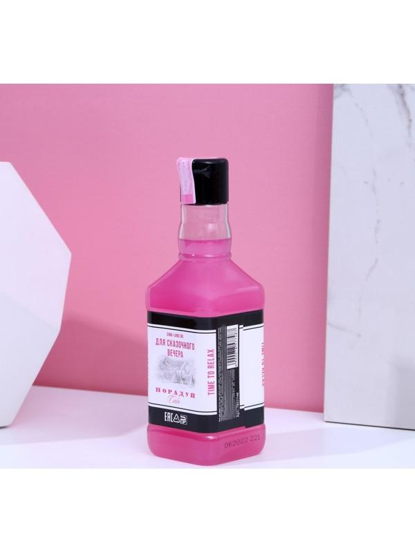 Гель для душа во флаконе виски GRL BOSS 250 мл, аромат сладкий вермут