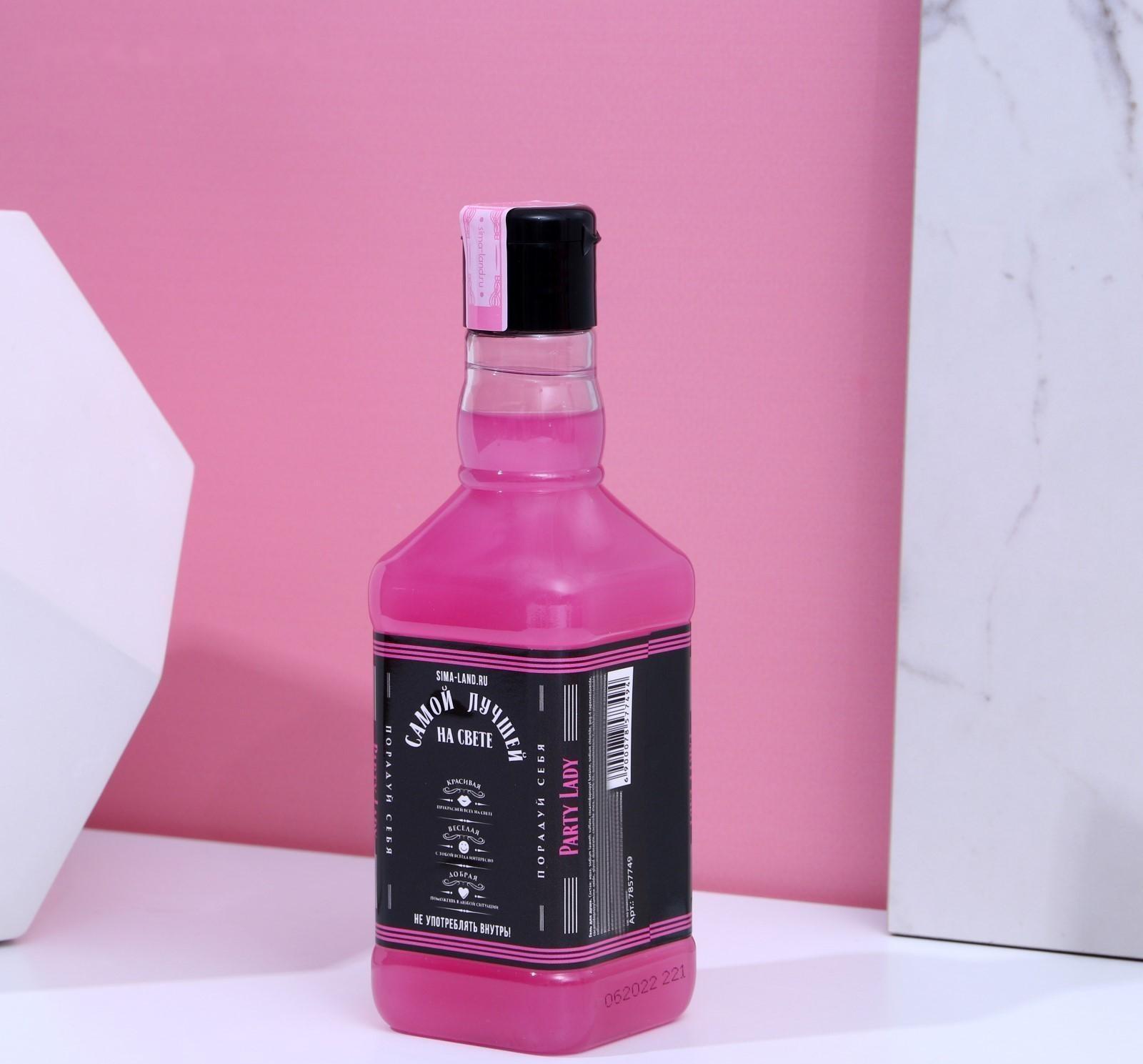 Гель для душа во флаконе виски Party Lady 250 мл, аромат сладкий вермут