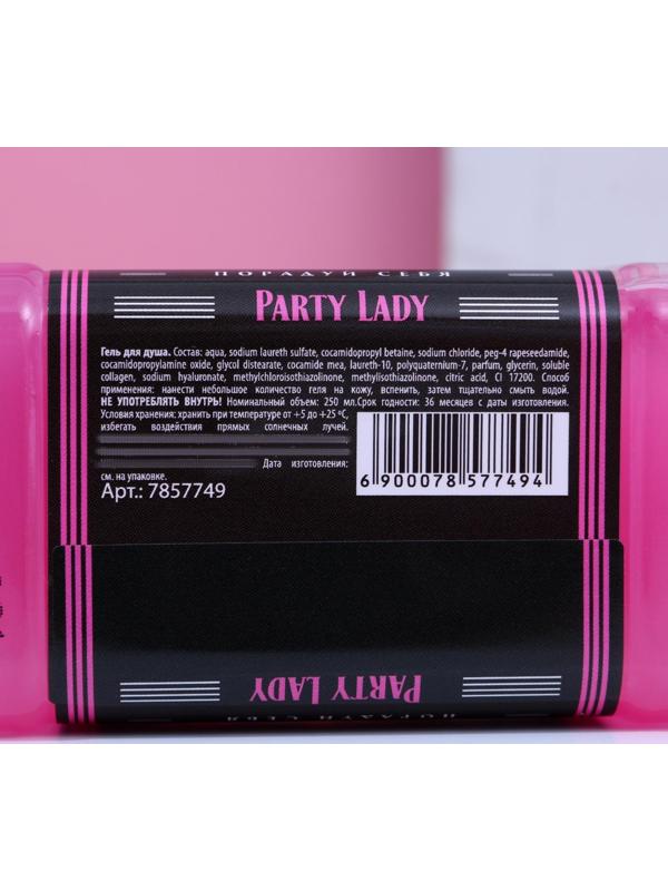 Гель для душа во флаконе виски Party Lady 250 мл, аромат сладкий вермут