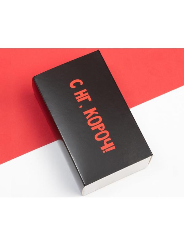 Набор новогодних женских носков KAFTAN 