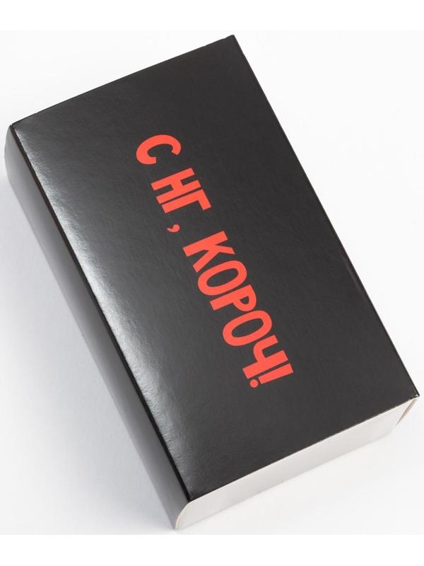 Набор новогодних женских носков KAFTAN 