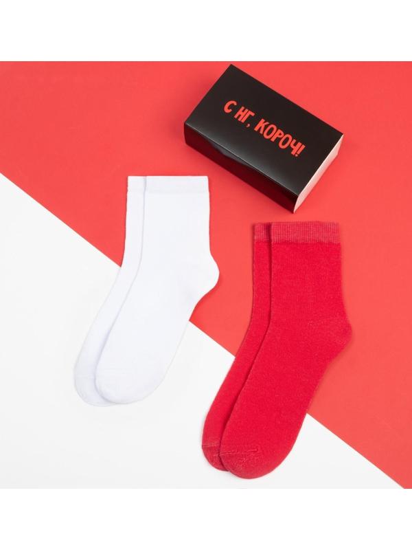 Набор новогодних женских носков KAFTAN 