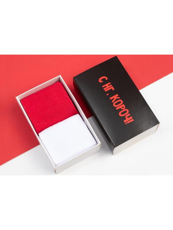 Набор новогодних женских носков KAFTAN 