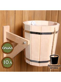 Обливное устройство из ольхи, 10 л, с пластиковой вставкой, с переливом