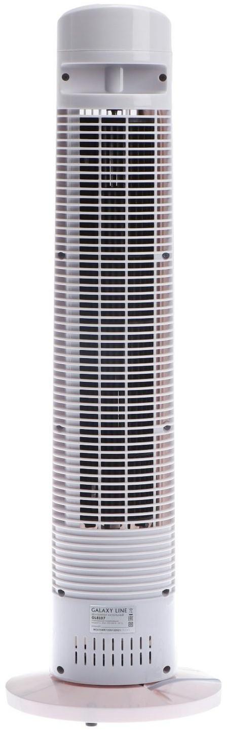 Вентилятор Galaxy LINE GL 8107, напольный, 60 Вт, 3 режима, белый