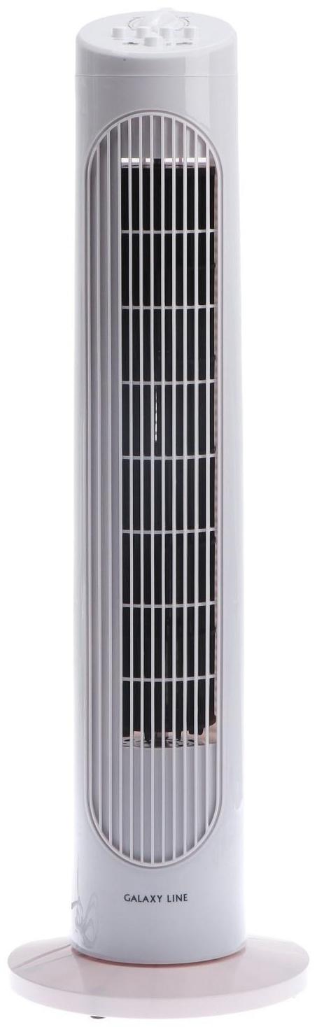 Вентилятор Galaxy LINE GL 8107, напольный, 60 Вт, 3 режима, белый