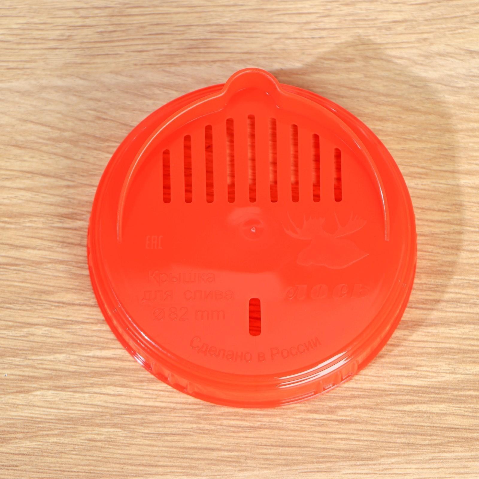 Крышка сливная, ТО-82 мм, винтовая / 10 шт.