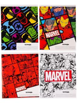 Тетрадь 24 листа, линейка,  4 вида МИКС, Мстители / Микс 20 шт.