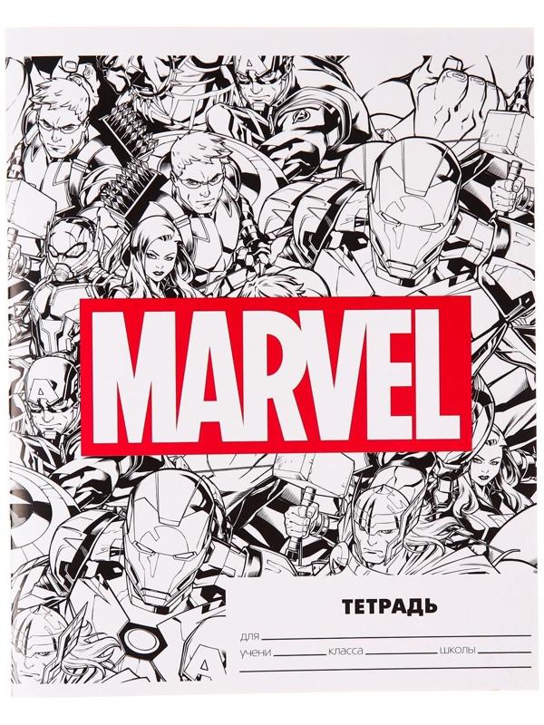 Тетрадь 24 листа, линейка,  4 вида МИКС, Мстители / Микс 20 шт.