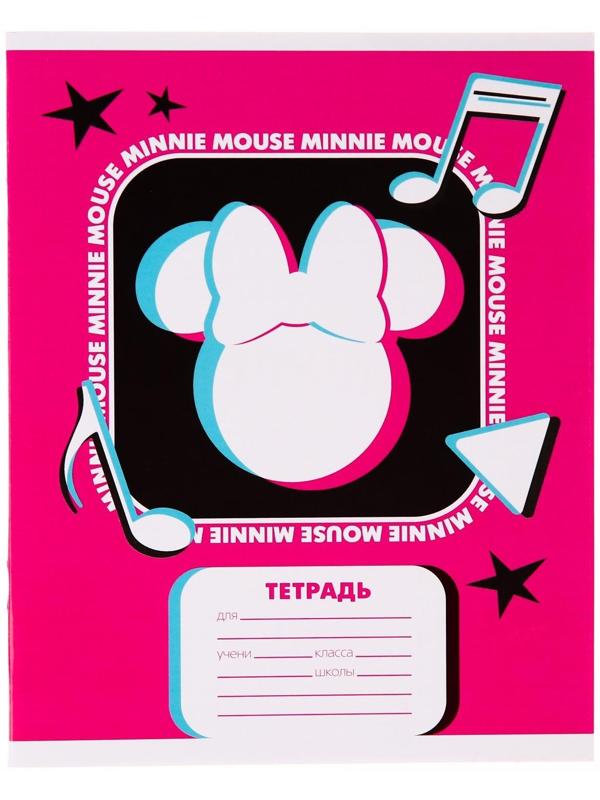 Тетради 24 листа, клетка, Минни Маус / 20 шт.