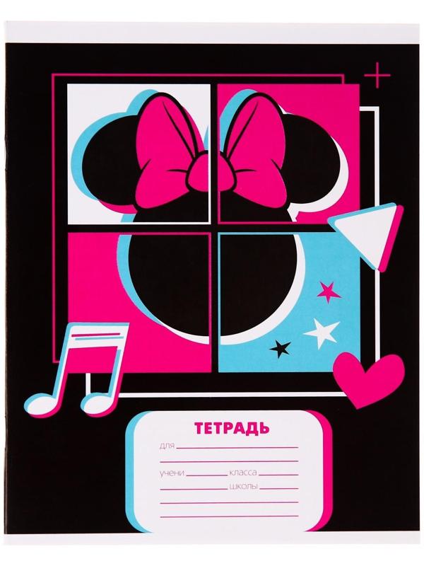Тетради 24 листа, клетка, Минни Маус / 20 шт.