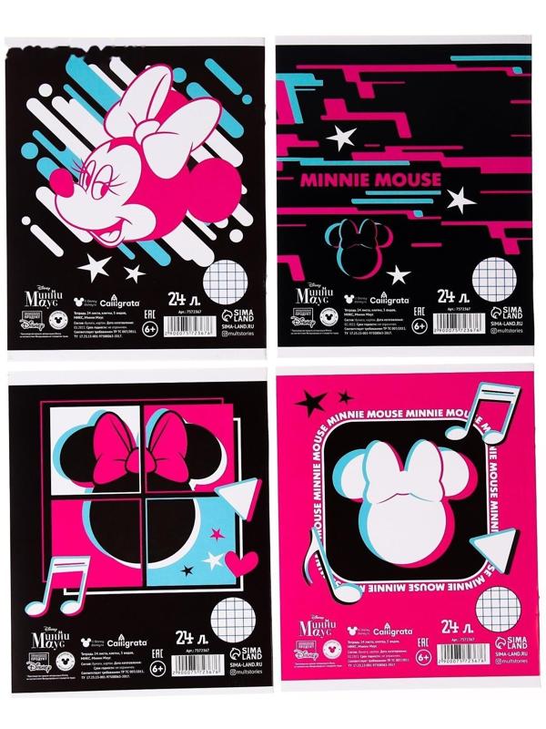 Тетради 24 листа, клетка, Минни Маус / 20 шт.