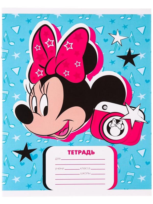 Тетрадь 24 листа, линейка,  4 вида МИКС, Минни Маус / Микс 20 шт.