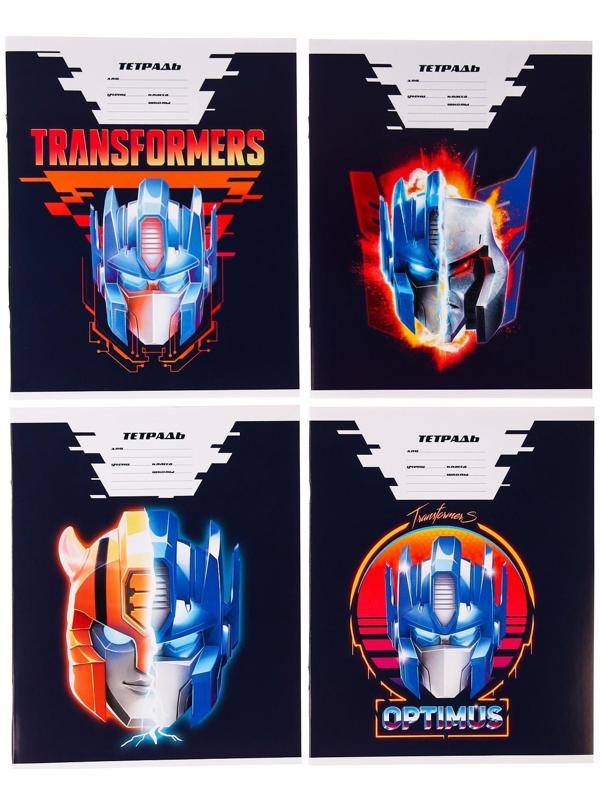 Тетрадь 24 листа, линейка, 