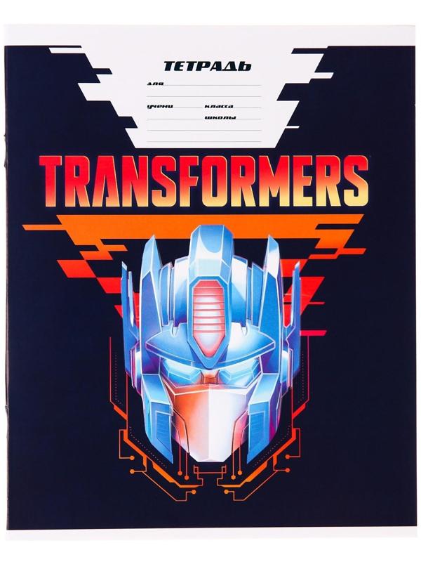 Тетрадь 24 листа, линейка, 