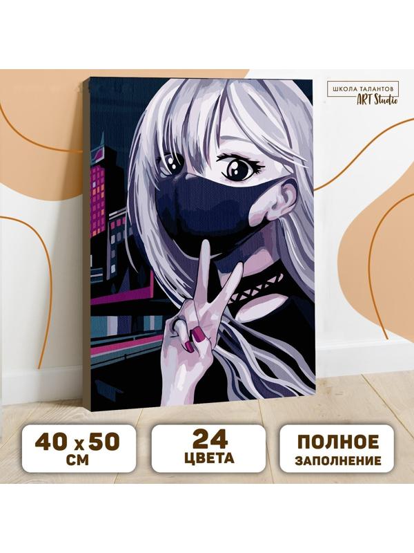 Картина по номерам на холсте с подрамником «Девушка в ночном городе» 40х50 см