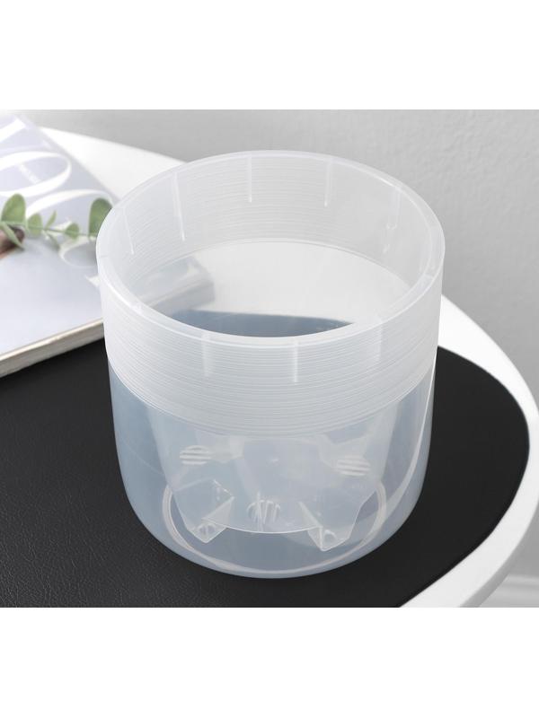 Кашпо для цветов со вставкой «Линель», 2,7 л, d=16 см, h=16 см, прозрачный