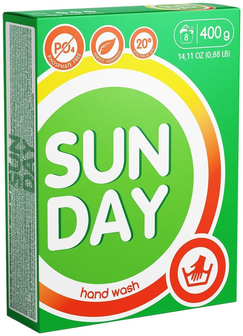 Стиральный порошок Sunday, универсальный, для ручной стирки, 400 г