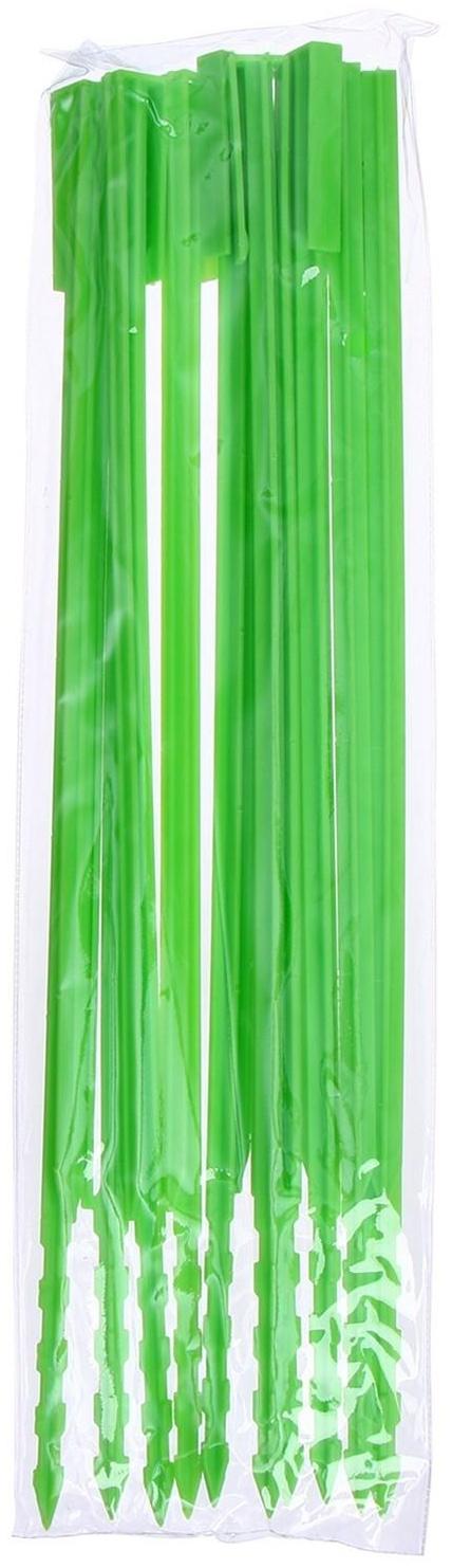 Колышек, h = 40 см, набор 10 шт., зелёный, Greengo