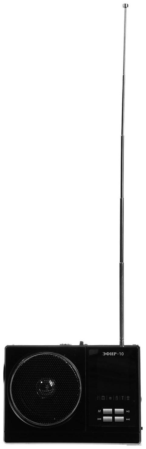 Радиоприемник 