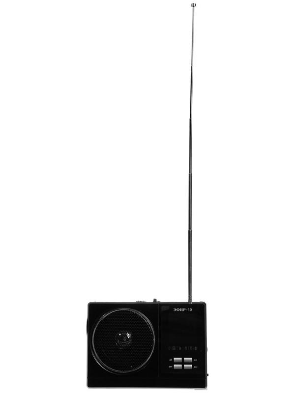 Радиоприемник 