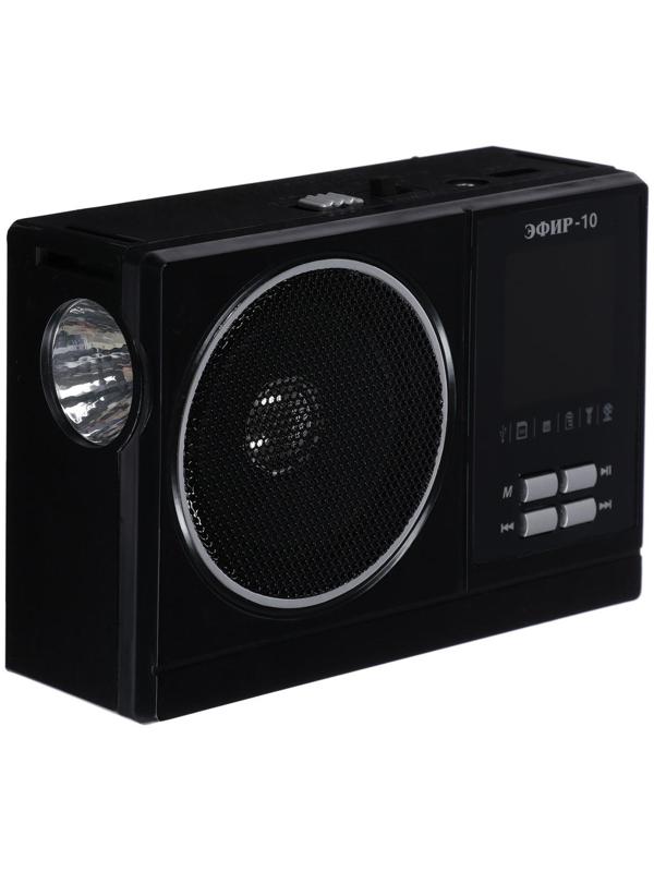 Радиоприемник 