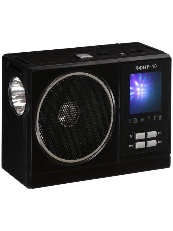 Радиоприемник 